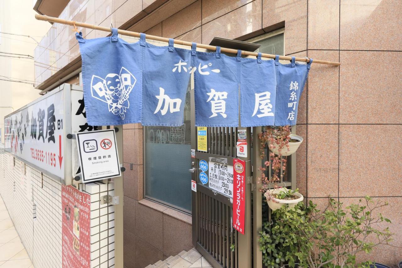 Hotel Famy Inn Kinshicho Tokio Buitenkant foto
