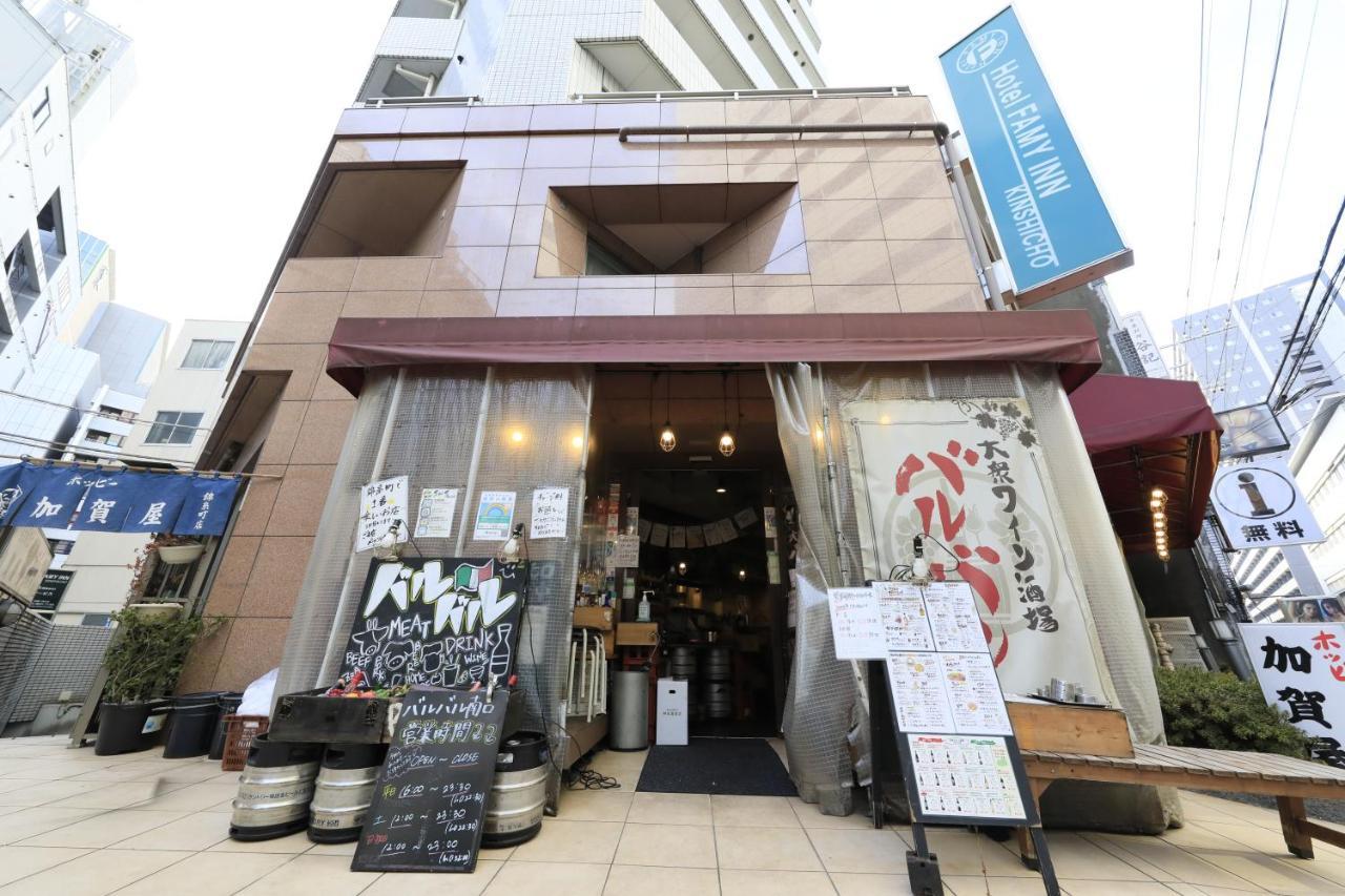 Hotel Famy Inn Kinshicho Tokio Buitenkant foto