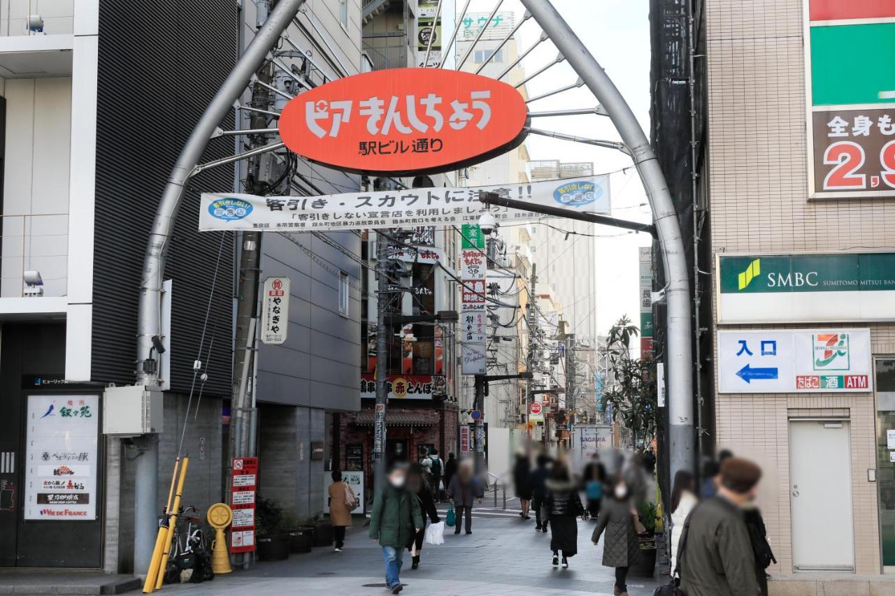 Hotel Famy Inn Kinshicho Tokio Buitenkant foto