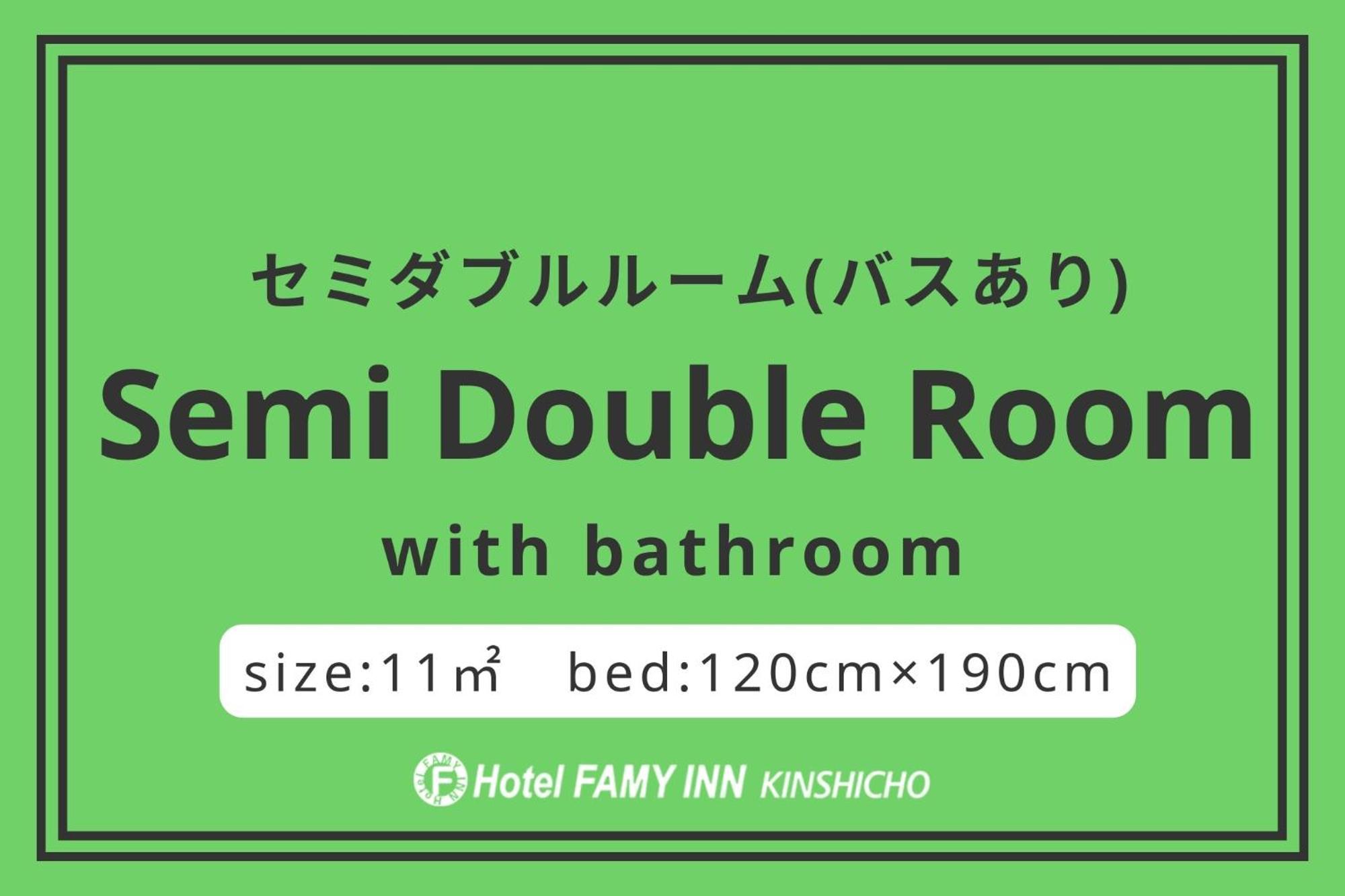 Hotel Famy Inn Kinshicho Tokio Kamer foto